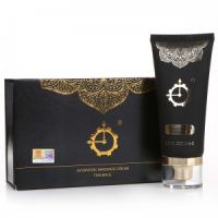 【护理保健】印度真大膏50ml百臻堂（一比一配送体验装）