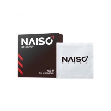 【喷剂助情】男用片 经典版（黑款）12片盒装 耐氏