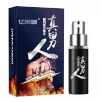 【喷剂助情】真男人男用喷剂10ml亿芙堂